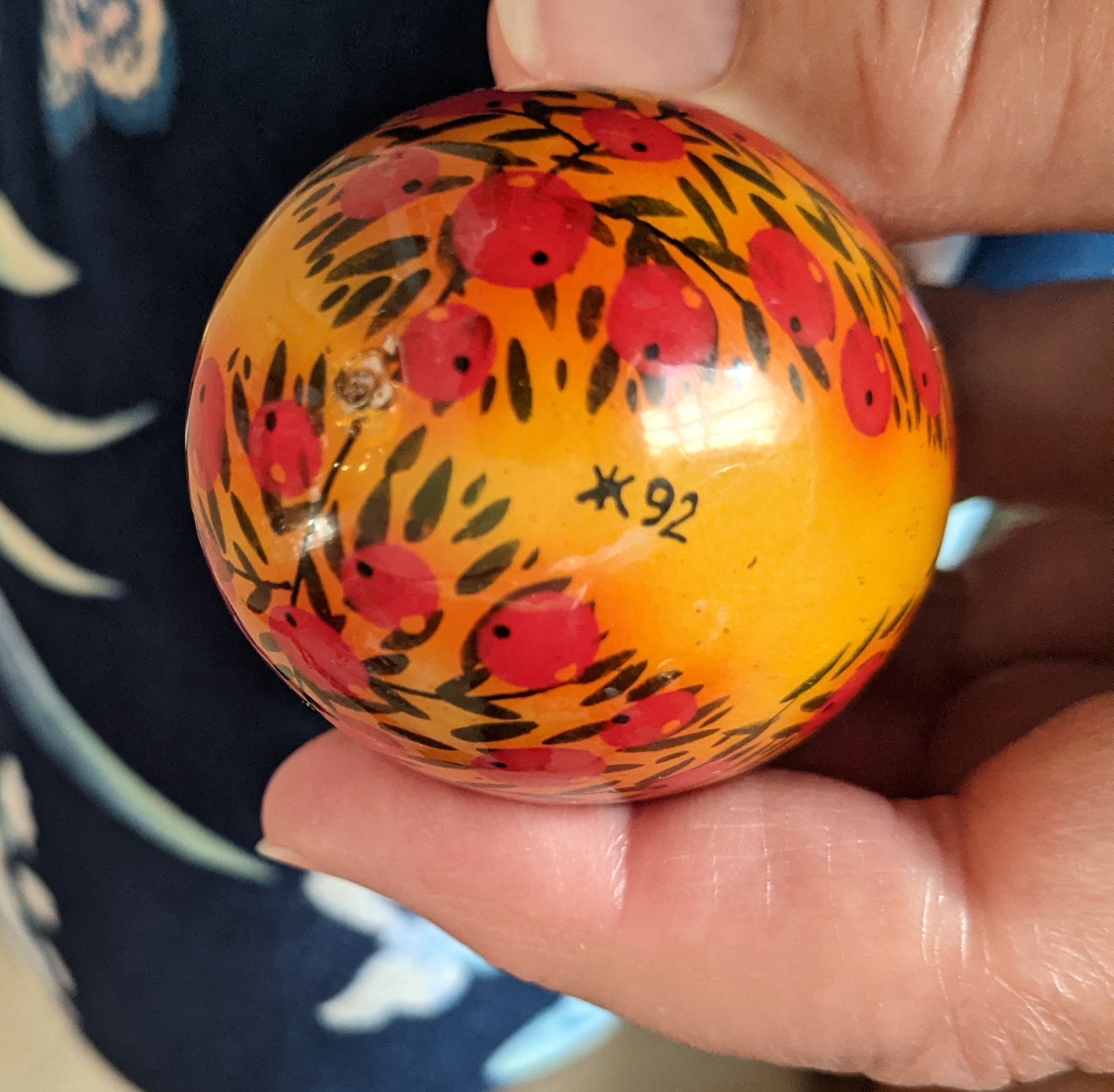 Wooden Egg Ornament